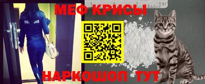 дмт Ирбит