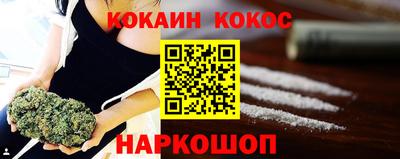 дмт Ирбит