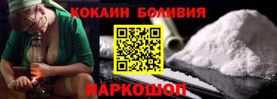 прущая мука Изобильный
