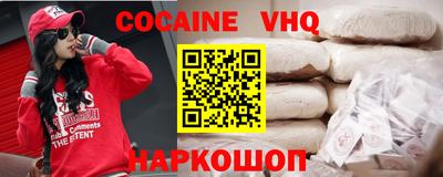 дмт Ирбит
