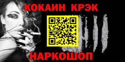 дмт Ирбит