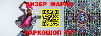 прущая мука Изобильный