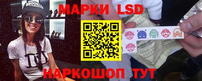 метадон Ипатово