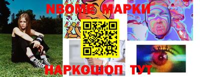 дмт Ирбит