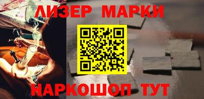 метадон Ипатово