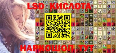 метадон Ипатово