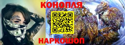 метадон Ипатово