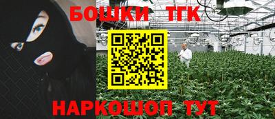 дмт Ирбит