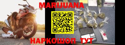 прущая мука Изобильный