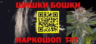 дмт Ирбит