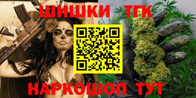 прущая мука Изобильный