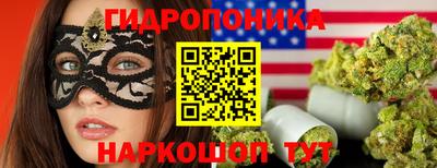 прущая мука Изобильный