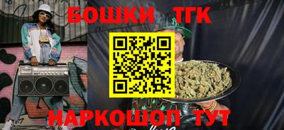 метадон Ипатово