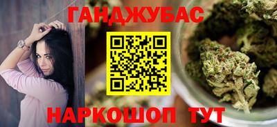 дмт Ирбит