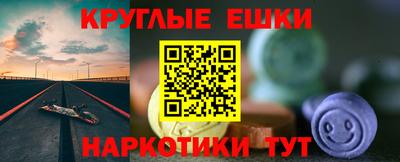 дмт Ирбит