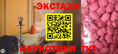 прущая мука Изобильный