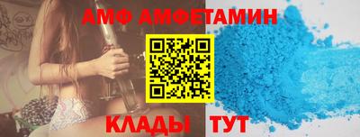 метадон Ипатово