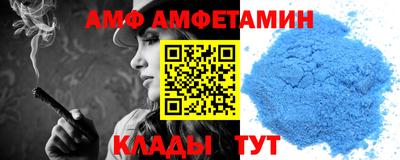 прущая мука Изобильный