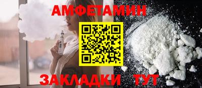 прущая мука Изобильный
