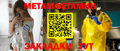 прущая мука Изобильный