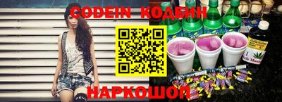 метадон Ипатово