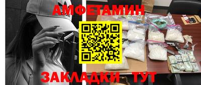 метадон Ипатово