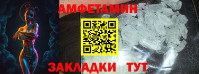 прущая мука Изобильный