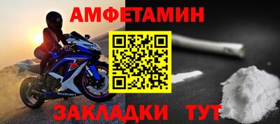 прущая мука Изобильный