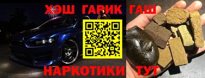 прущая мука Изобильный