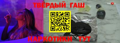 метадон Ипатово