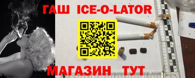 прущая мука Изобильный