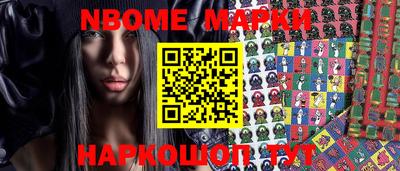 метадон Ипатово