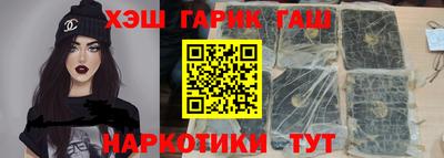 дмт Ирбит