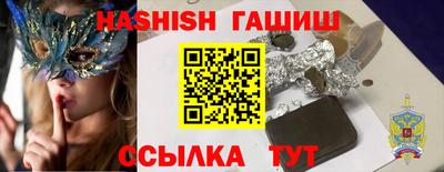 прущая мука Изобильный