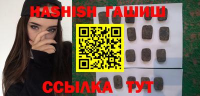 дмт Ирбит