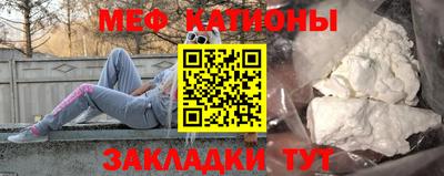 метадон Ипатово