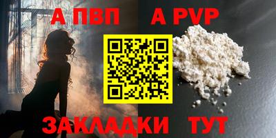 прущая мука Изобильный