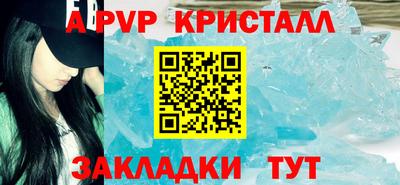 прущая мука Изобильный