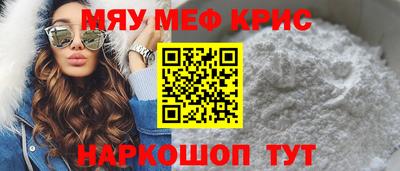 метадон Ипатово