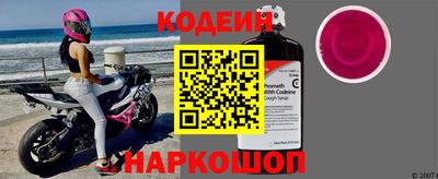 прущая мука Изобильный